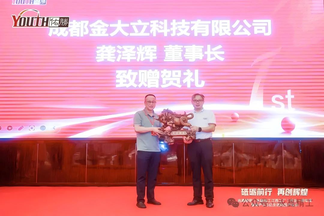 1754964981738678.jpg 640 (18)(1).jpg