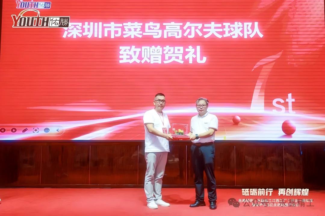 1754965029947724.jpg 640 (21)(1).jpg