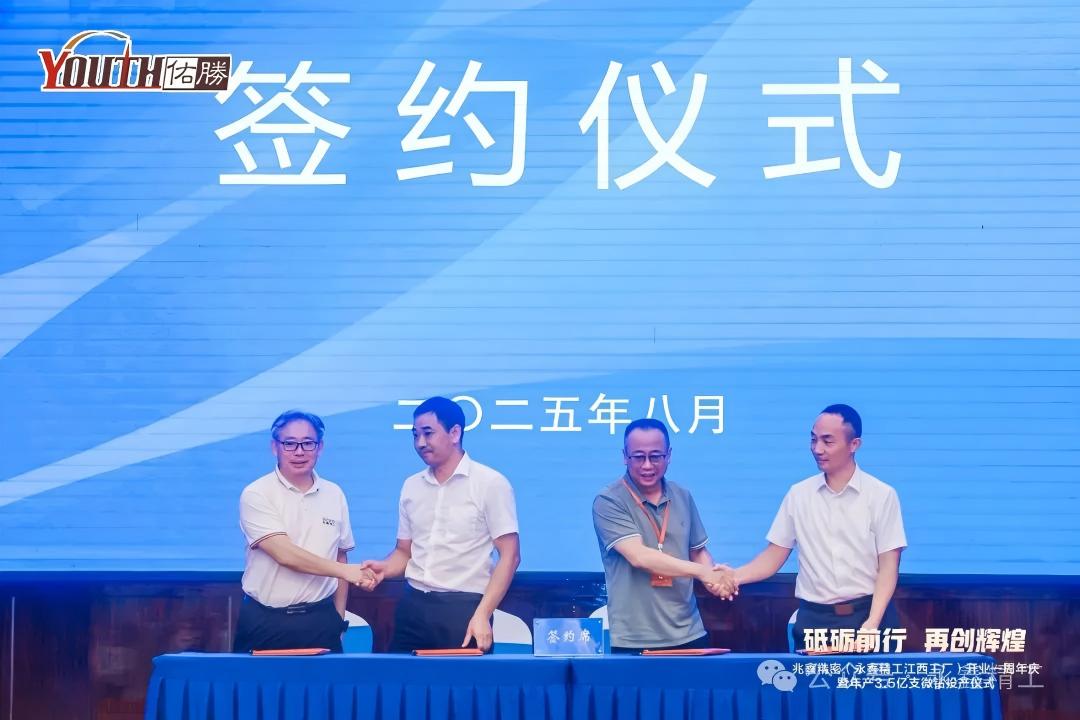 1754965191143138.jpg 640 (29)(1).jpg