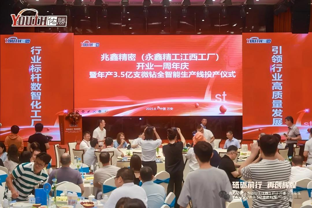 1754965451156128.jpg 640 (4)(1).jpg