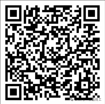 1754969344726911.jpg 640 (2)(1).jpg