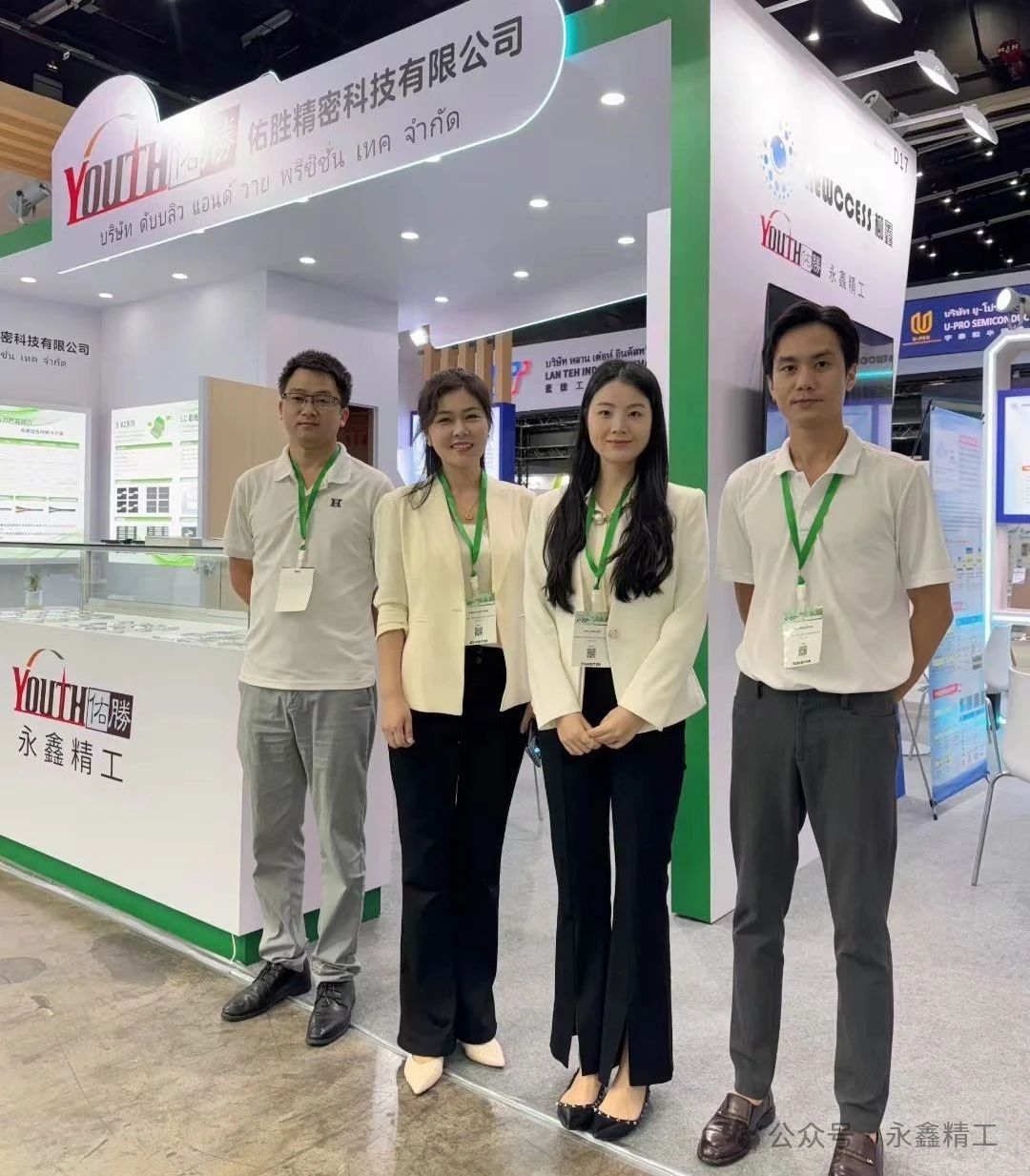 1756799927211276.jpg 22.jpg