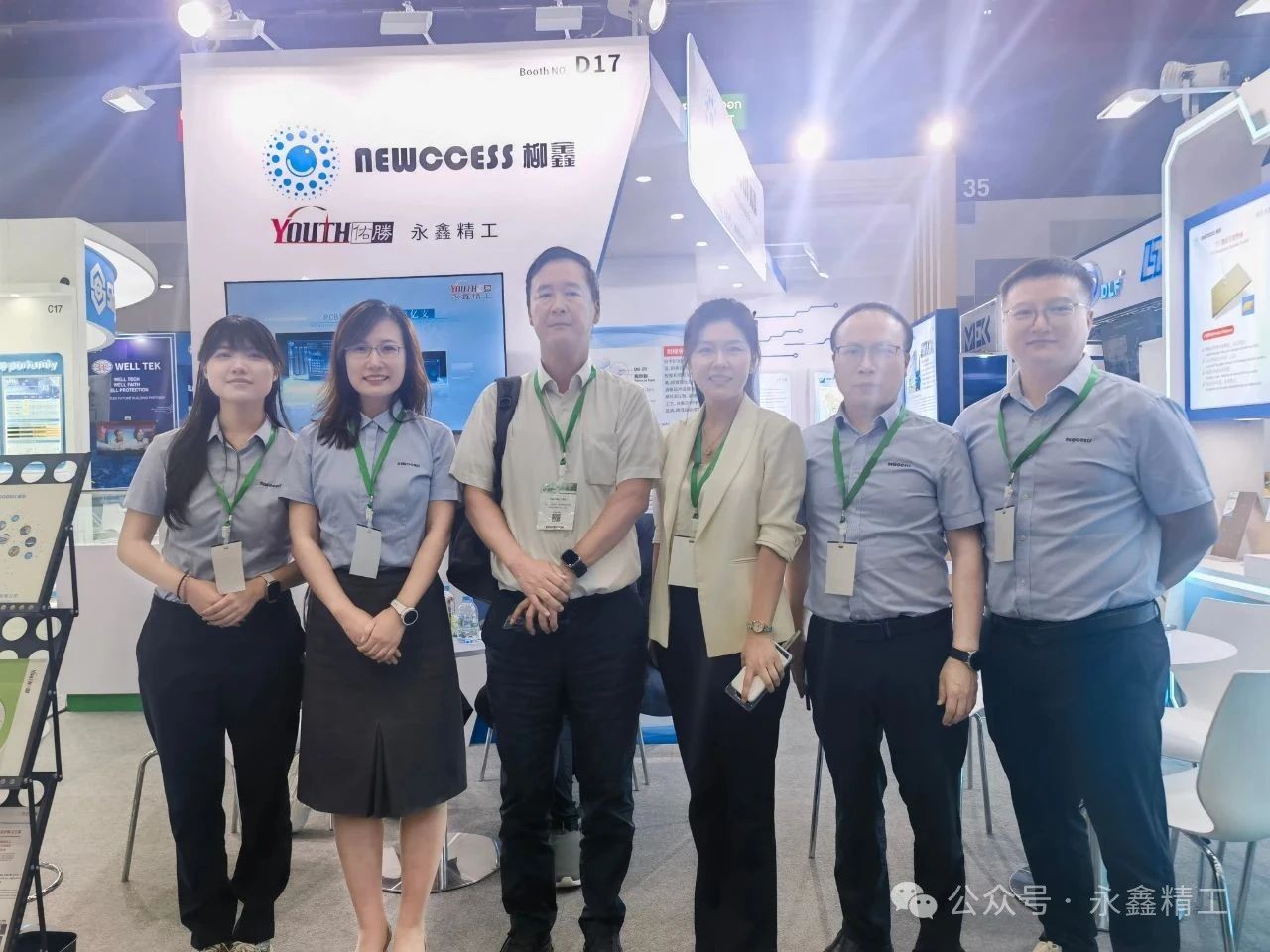 1756799959122744.jpg 55.jpg